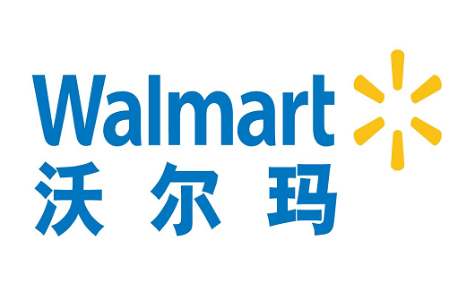 飞瑞为沃尔玛东侧绿地公园及人防智能化工程配备UPS电源
